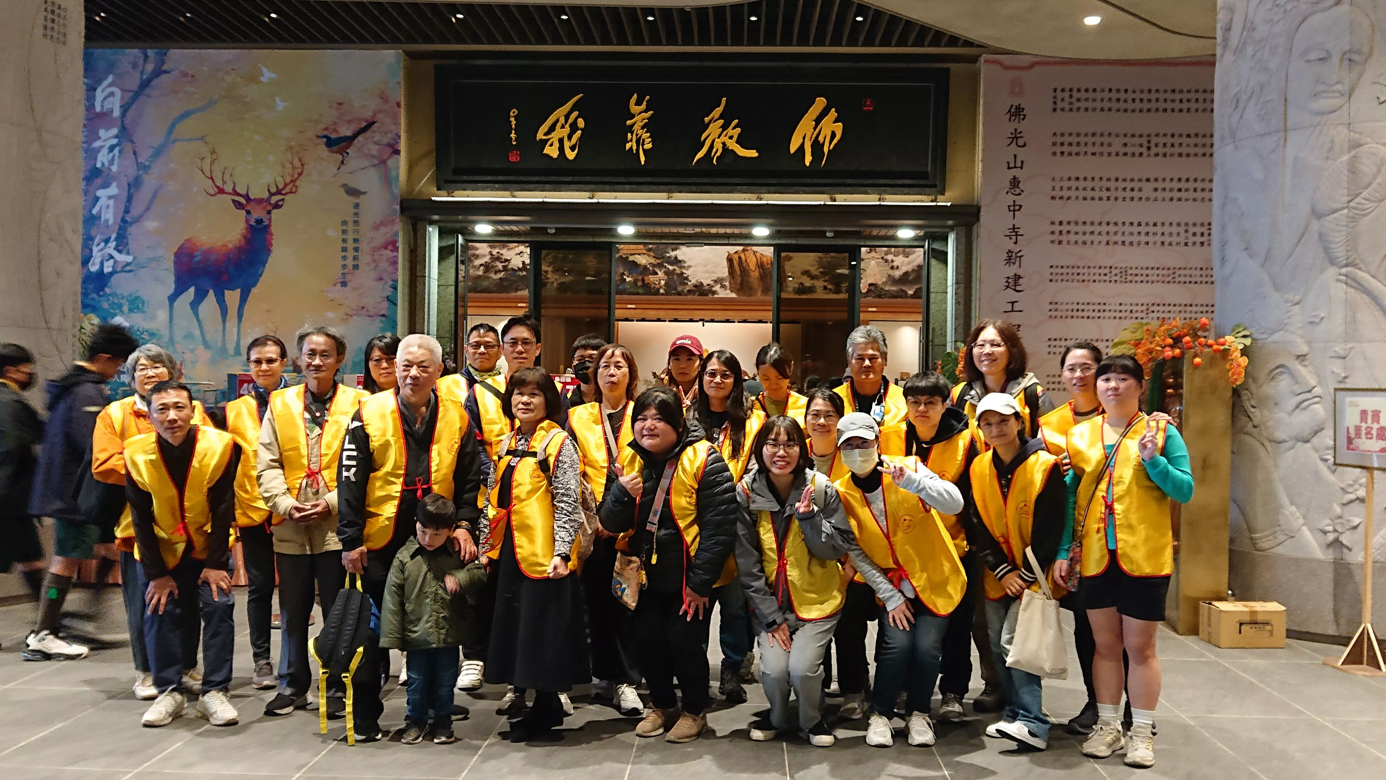 多年參與寒冬送暖　攜手佛光山惠中寺關懷逾千戶弱勢家庭