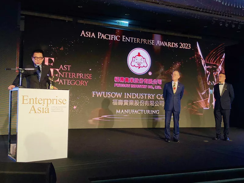 福壽奪國際獎項 APEA亞太傑出企業獎